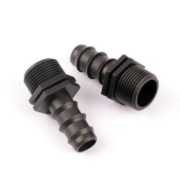 Կոմբինացված կցամաս